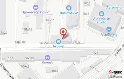 ГлавМосПринт на карте