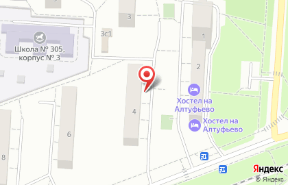 ООО Гелиос в Путевом проезде на карте