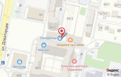 Shawaroom на карте