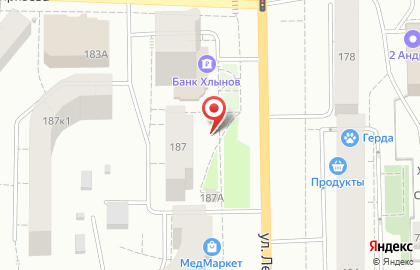 Фирменный магазин Колбасыч на улице Ленина на карте