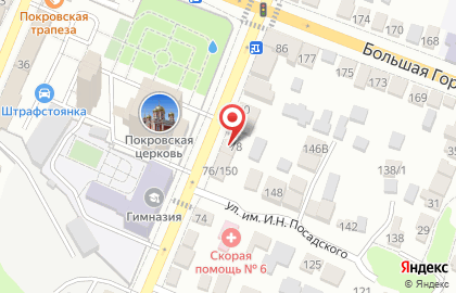Продуктовый магазин Виктория в Волжском районе на карте