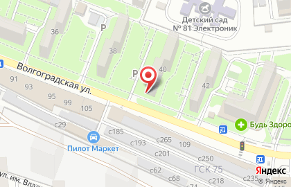 Автомат по продаже питьевой воды Живая вода на Волгоградской улице на карте