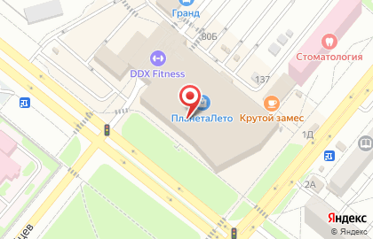 Банкомат Центр-инвест в Волгограде на карте