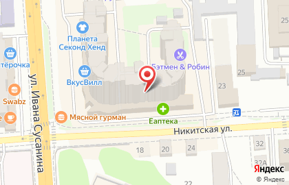 Костромской областной благотворительный фонд Единение на карте