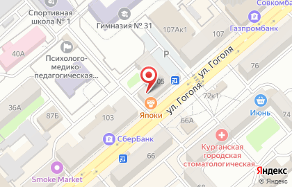 СКБ-банк в Кургане на карте