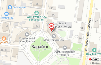 Администрация Зарайского муниципального района на Советской улице на карте
