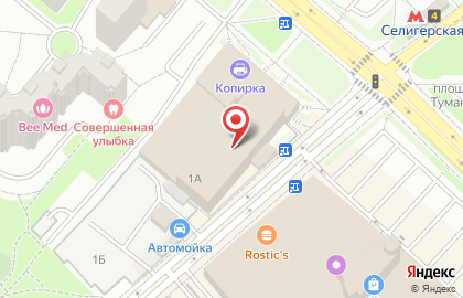 Секс-шоп Точка Любви на Коровинском шоссе на карте