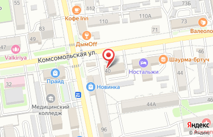 Территориальный отдел Управления Роспотребнадзора по Приморскому краю в г. Уссурийске Управление Федеральной службы по надзору в сфере защиты прав потребителей и благополучия человека по Приморскому краю на карте