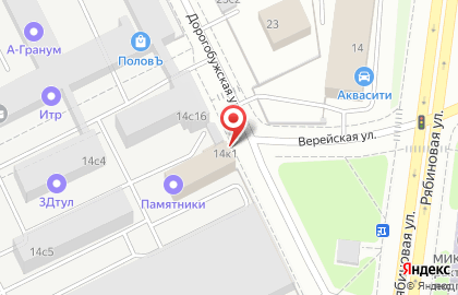 Xled на Дорогобужской улице на карте