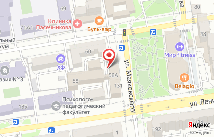 Ростехинвентаризация-Федеральное БТИ на Комсомольской на карте