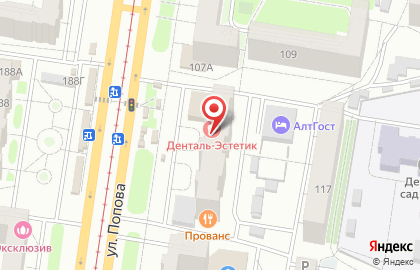 Магазин в Барнауле на карте