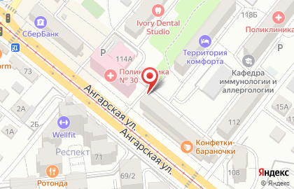 Магазин молочной продукции в Дзержинском районе на карте