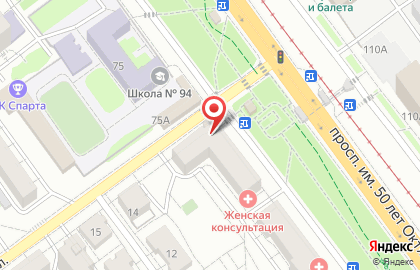 Супермаркет Спутник в Ленинском районе на карте
