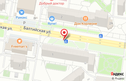 Букет Маркет в Индустриальном районе на карте
