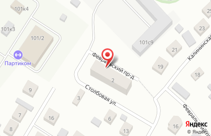 Выездной сервисный центр GiG-Service Tyumen на карте