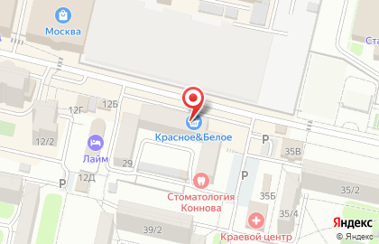 Пивмаркет на улице 50 лет ВЛКСМ на карте