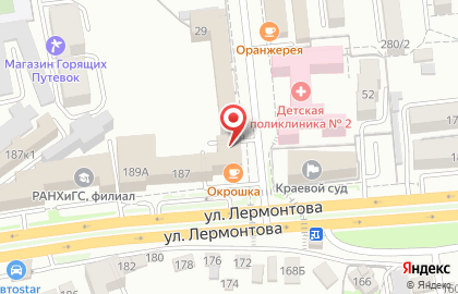 Адвокатский кабинет Анисимовой М.В. на улице Лермонтова на карте
