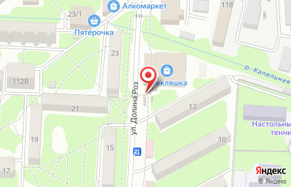 Продуктовый магазин в Ставрополе на карте