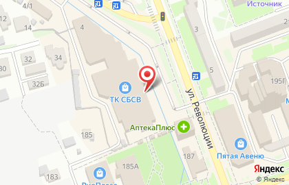 Агентство делового туризма ейна-Тур НТВ на улице Революции на карте