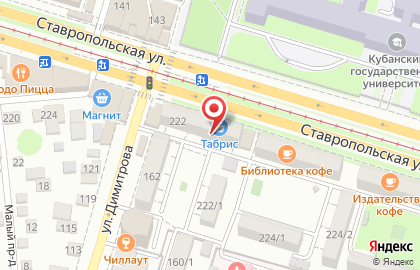 Супермаркет Табрис в Краснодаре на карте