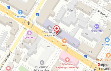 Забайкальское линейное Управление МВД России на транспорте в Чите на карте