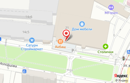 Ресторан Акбаш на карте