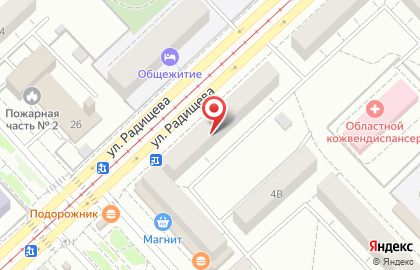 Сервисный центр Pedant на Радищева на карте