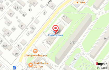 Магазин цветов Букет на удачу на карте