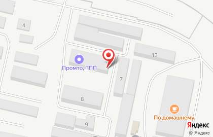Торговая компания Ergostal на карте