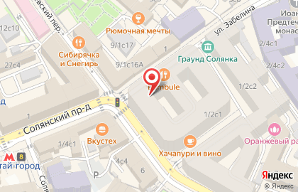 Винная Сквот на карте