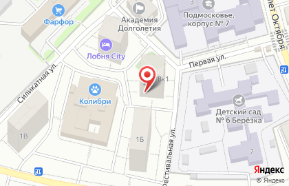 Детский клуб Учи. Room на карте