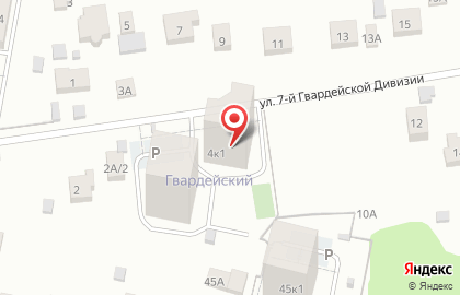 Гостехнадзор на карте
