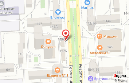 Фабрика качества магазин мяса и колбасных изделий на Революционной улице на карте