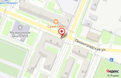 Чп Тарасов на улице Ленинградской на карте
