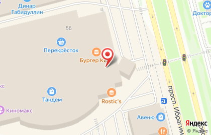 Семейное халяль-кафе Медина Food на проспекте Ибрагимова на карте