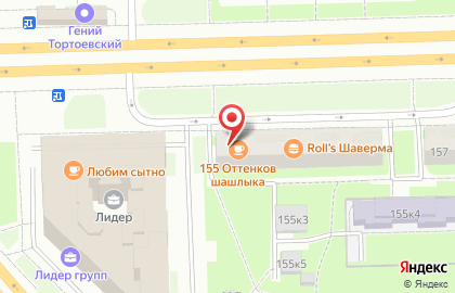 Магазин кофе с собой Hard coffee на карте