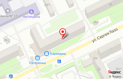 Эталон на улице Сергея Лазо на карте