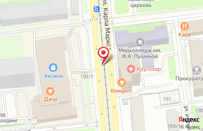 Красный куб на улице Карла Маркса на карте