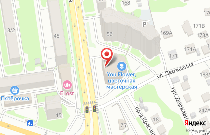 Оптовая фирма Шлифовальные системы на карте