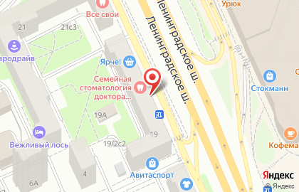 Магазин букетов СоюзЦветТорг на Ленинградском шоссе на карте