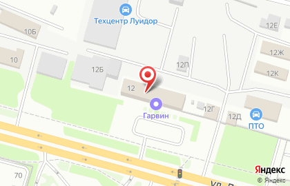 Торговый дом Загорский лакокрасочный завод на улице Ларина на карте