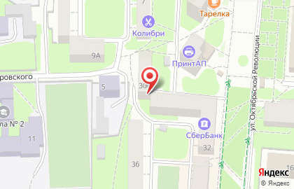 Ателье Кокетка на улице Октябрьской Революции на карте