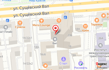 Desheli на улице Сущёвский Вал на карте