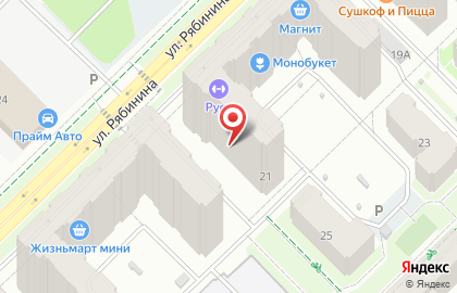 Салон красоты Soho beauty club в Верх-Исетском районе на карте