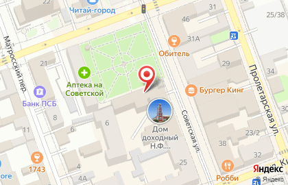 Банкомат Авангард в Оренбурге на карте