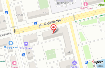 Медицинская компания Инвитро на улице Мира в Электростали на карте