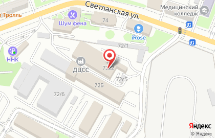 Федеральная служба государственной регистрации, кадастра и картографии, Министерство экономического развития РФ на Светланской улице на карте