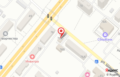 Магазин Умка на проспекте Ленина на карте