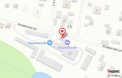 Водомат Шатлык-люкс в Кировском районе на карте