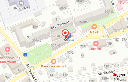 Магазин товаров для салонов красоты Rubin на Кисловодской улице на карте